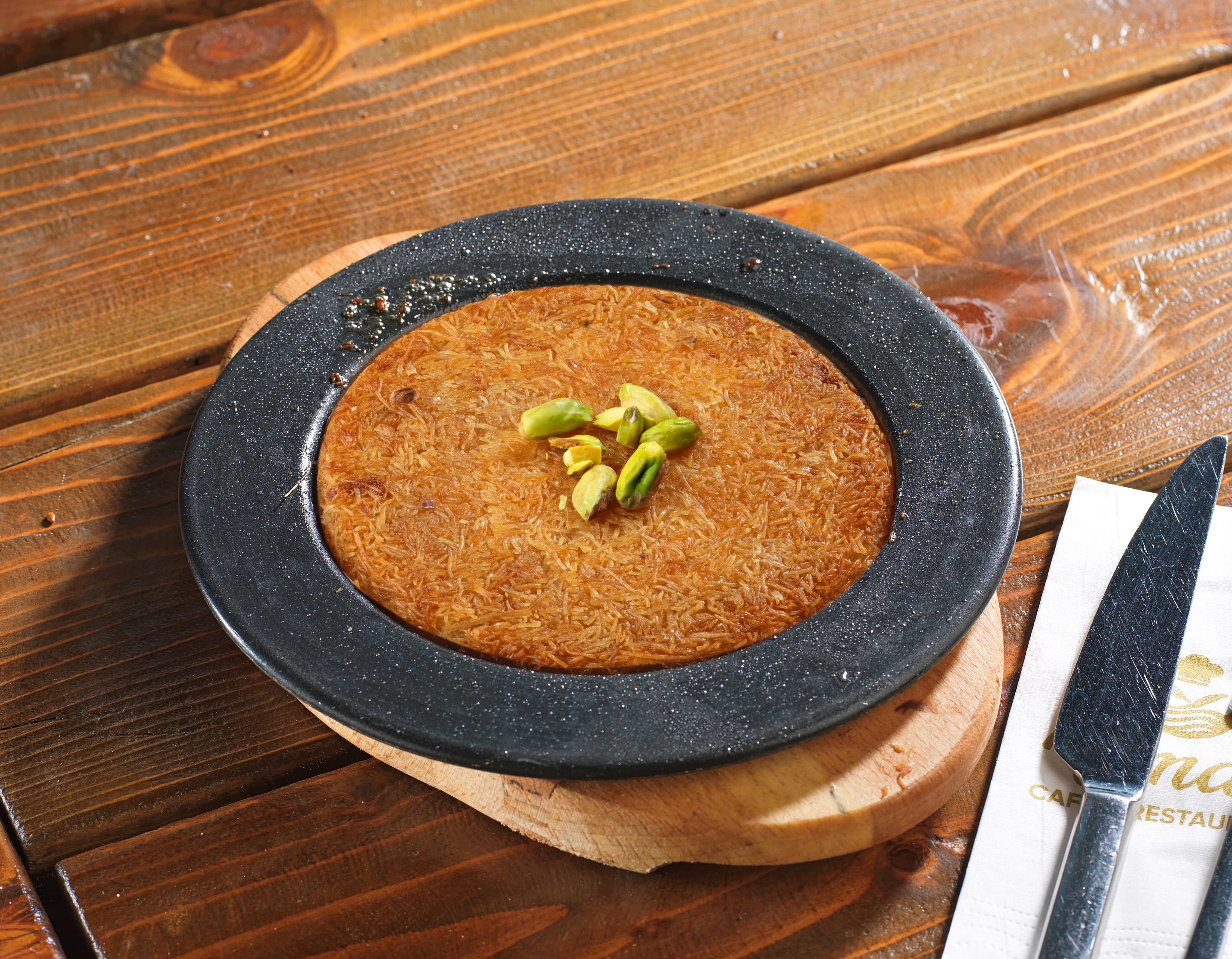 künefe